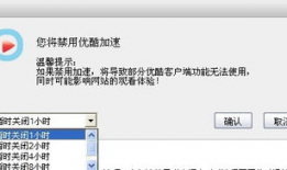 变态视频软件,暗流涌动的网络世界