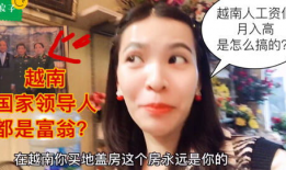 f91老婆薇薇直播吗,f91老婆的精彩直播时刻