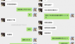 怎么查看吃瓜爆料记录呢,如何轻松查看吃瓜爆料记录