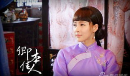 卿本佳人视频,揭秘古代美女的传奇人生