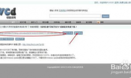 网页视频提取工具,轻松获取在线视频内容