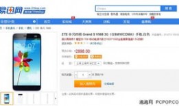 国产被强在线精品,在线激情燃烧的岁月